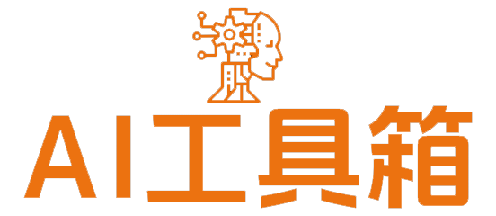 畅游 AI导航
