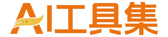 畅游 AI导航